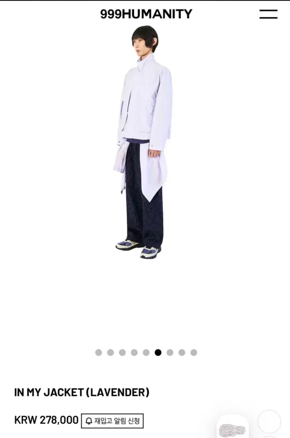 999휴머니티 인 마이 자켓 라벤더 바람막이 퍼플 상품이미지2