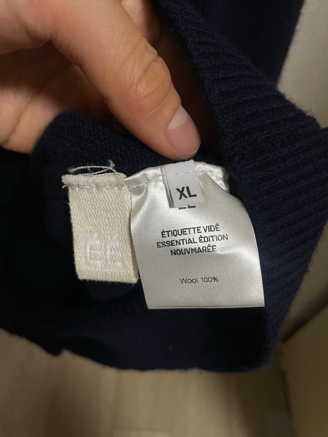 Ee 누마레 투웨이가디건(xl) 상품이미지5