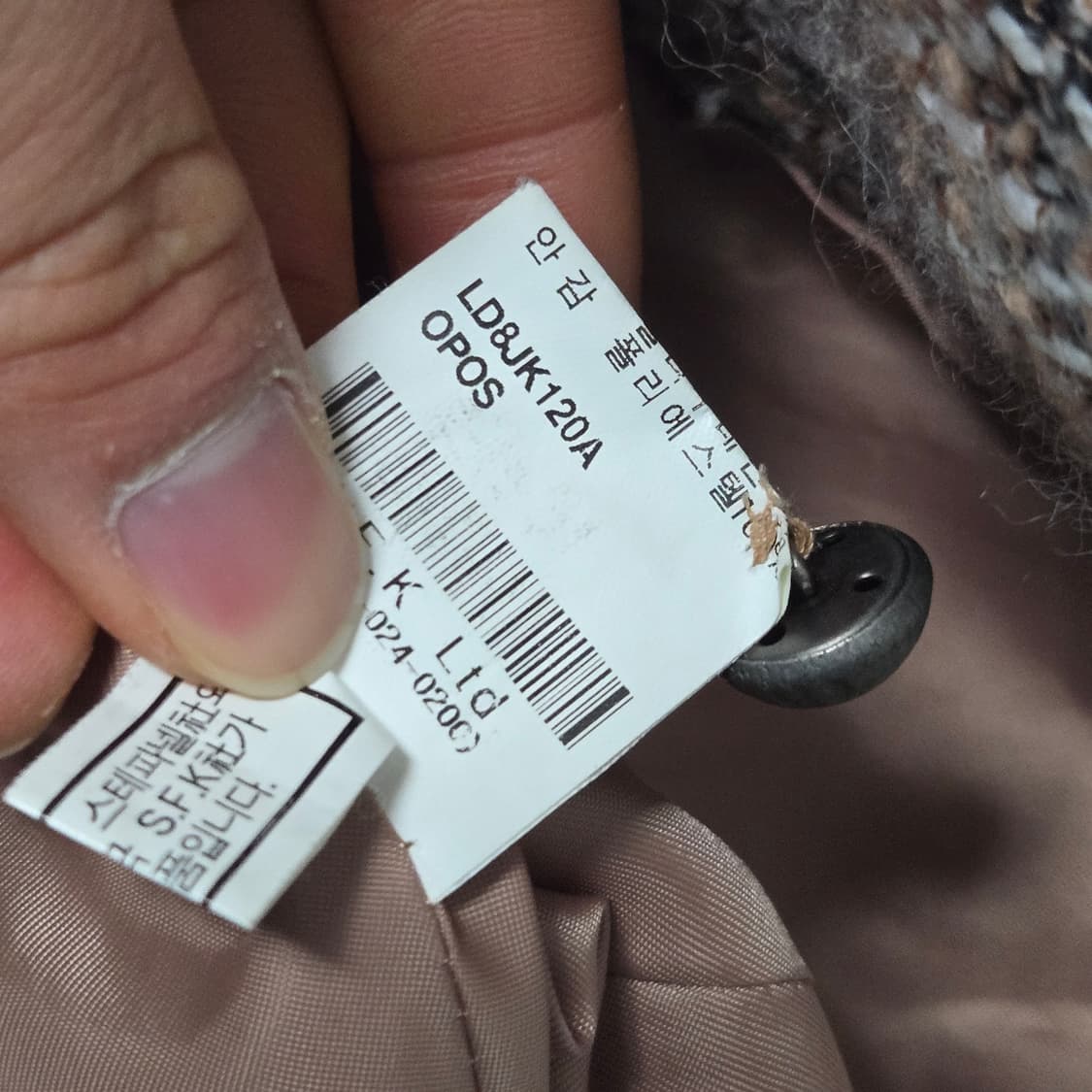 스테파넬 울 자켓 / 여성 자켓/여자 자켓  상품이미지4