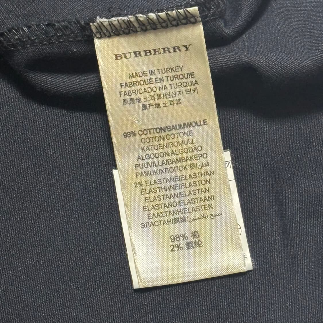 🫶🏻 버버리 여성용 블랙 카라 반팔티 🫶🏻 상품이미지5