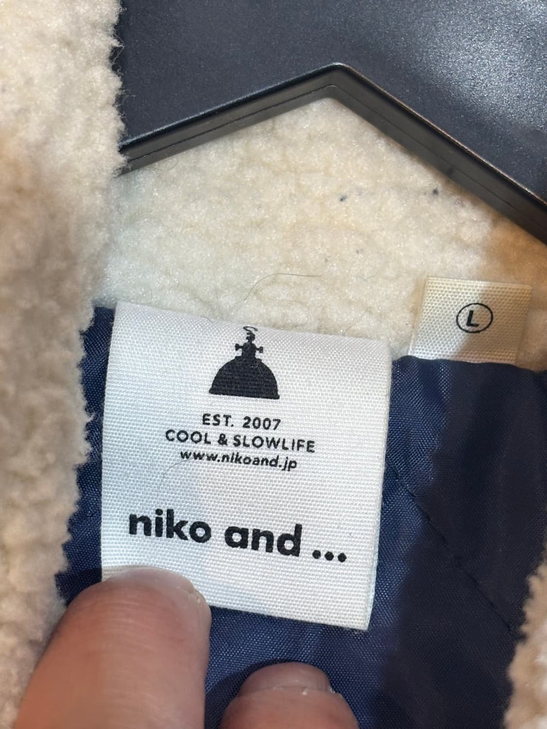 니코앤드 플리스 후리스 잠바 L 상품이미지5