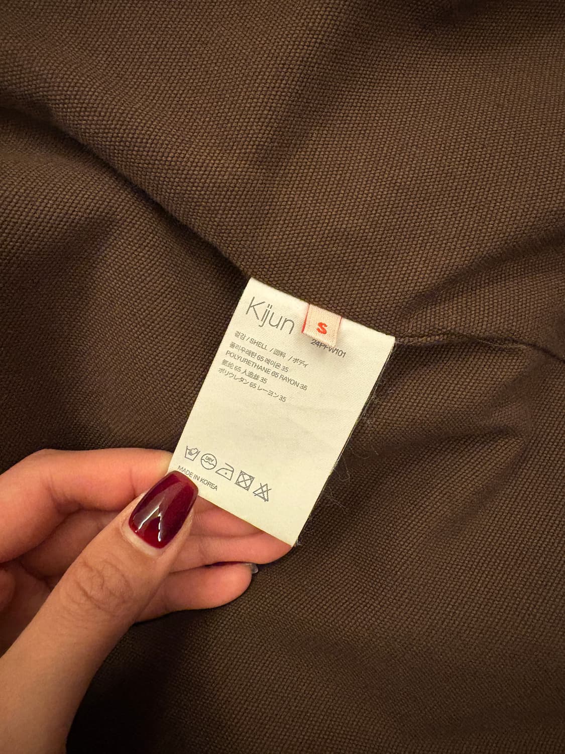 기준 Kijun 페이크 레더 스티치 코트 다크 브라운 상품이미지7