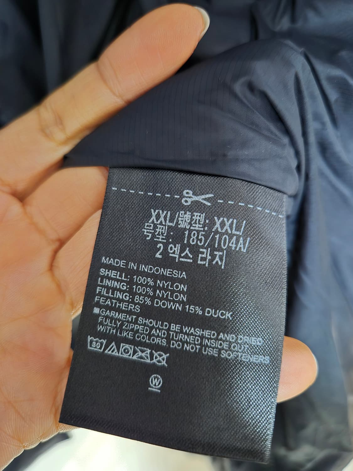 언더아머 스톰 아머 다운 푸퍼 파카 하프 패딩 XXL 상품이미지9