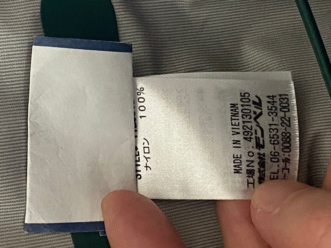 L)몽벨 레인댄서 슬레이트 그린 상품이미지6