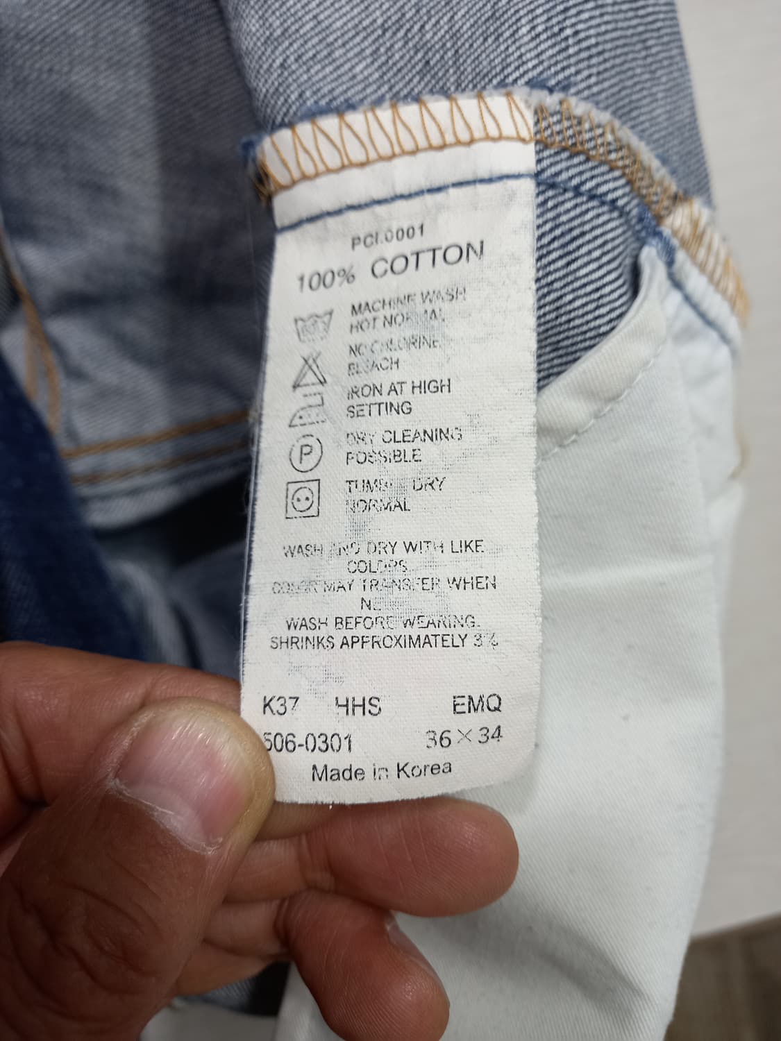 36 00's 리바이스505 Kor 슬림일자진 36-438 상품이미지9