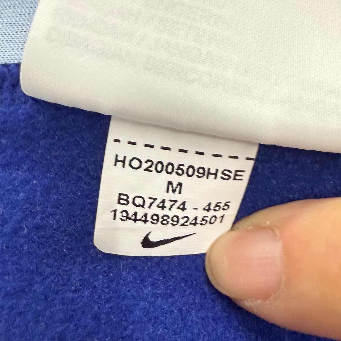 [정품/M,95] 나이키 드라이핏 윈터 드릴탑 블루 b14 상품이미지8