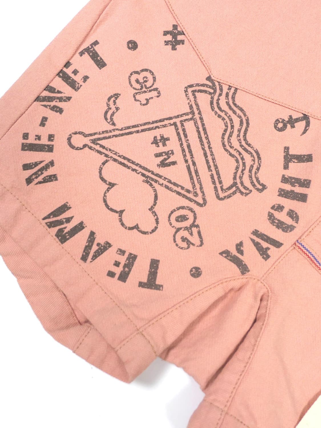 Ne-net shorts 상품이미지3