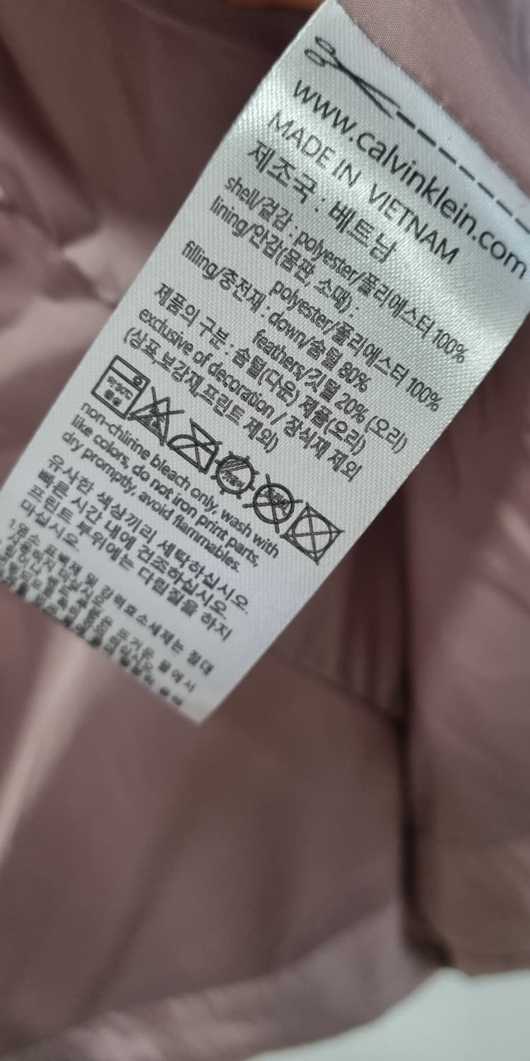 캘빈클라인 벨트다운90 상품이미지4