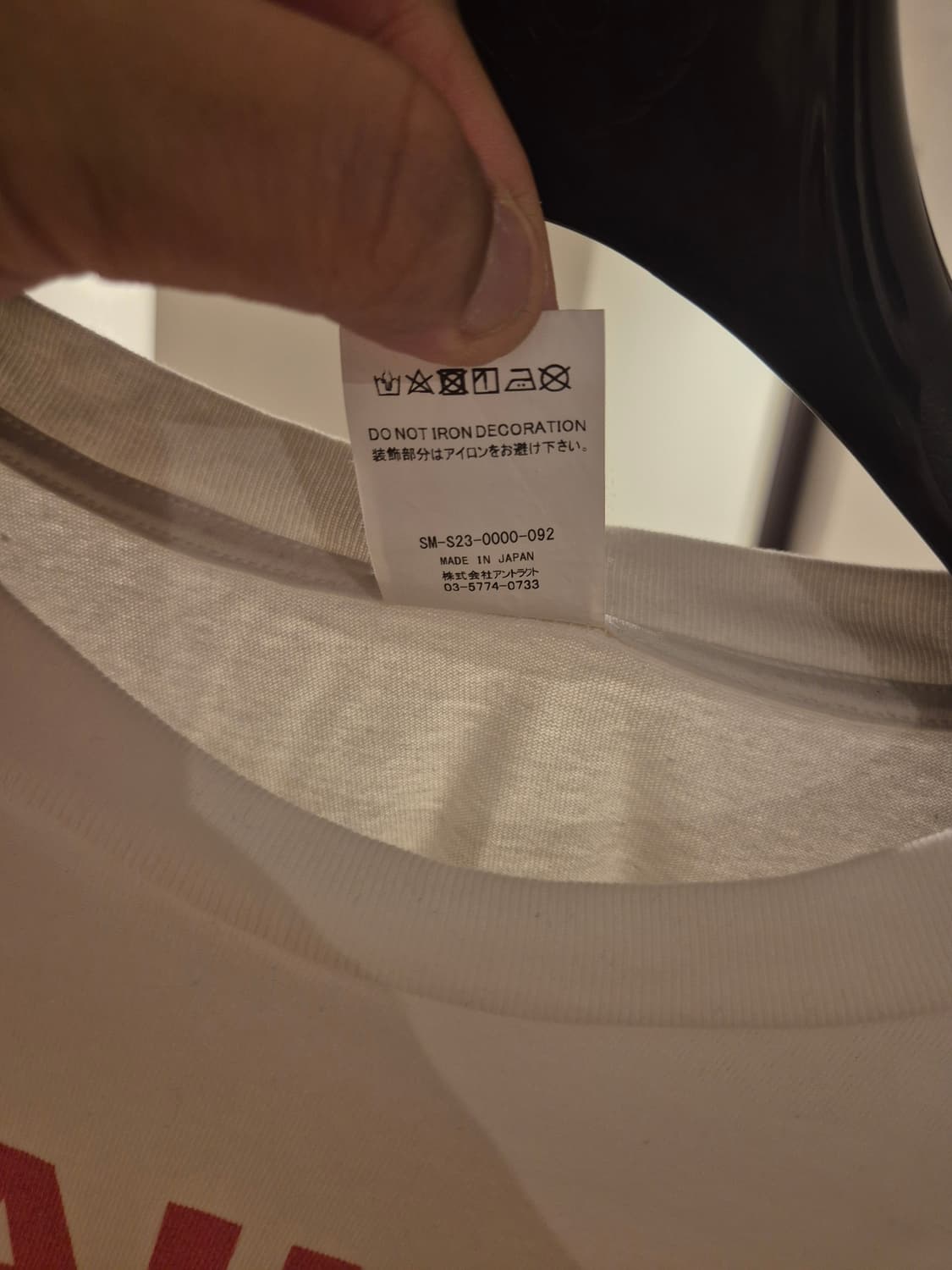 세인트미카엘x데님티어스 23ss 클라운티셔츠 3xl 희귀사이즈 판매합니다 상품이미지5