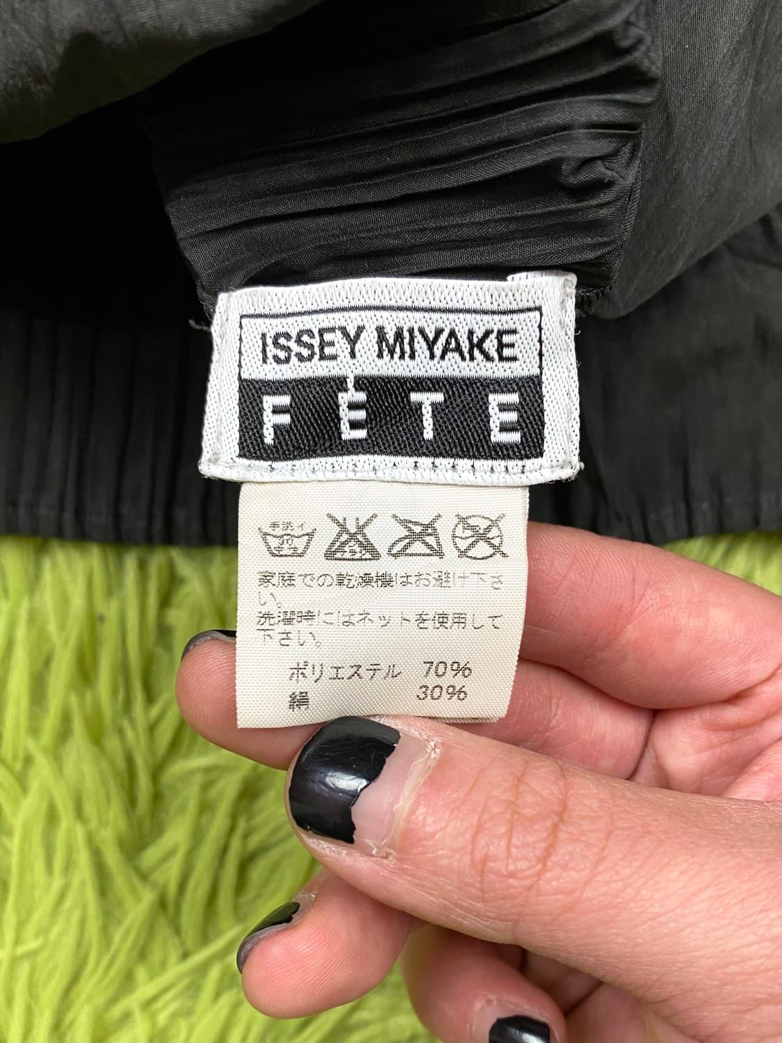 이세이 미야케 FETE 도트 스팟 플리츠 블라우스 상품이미지7