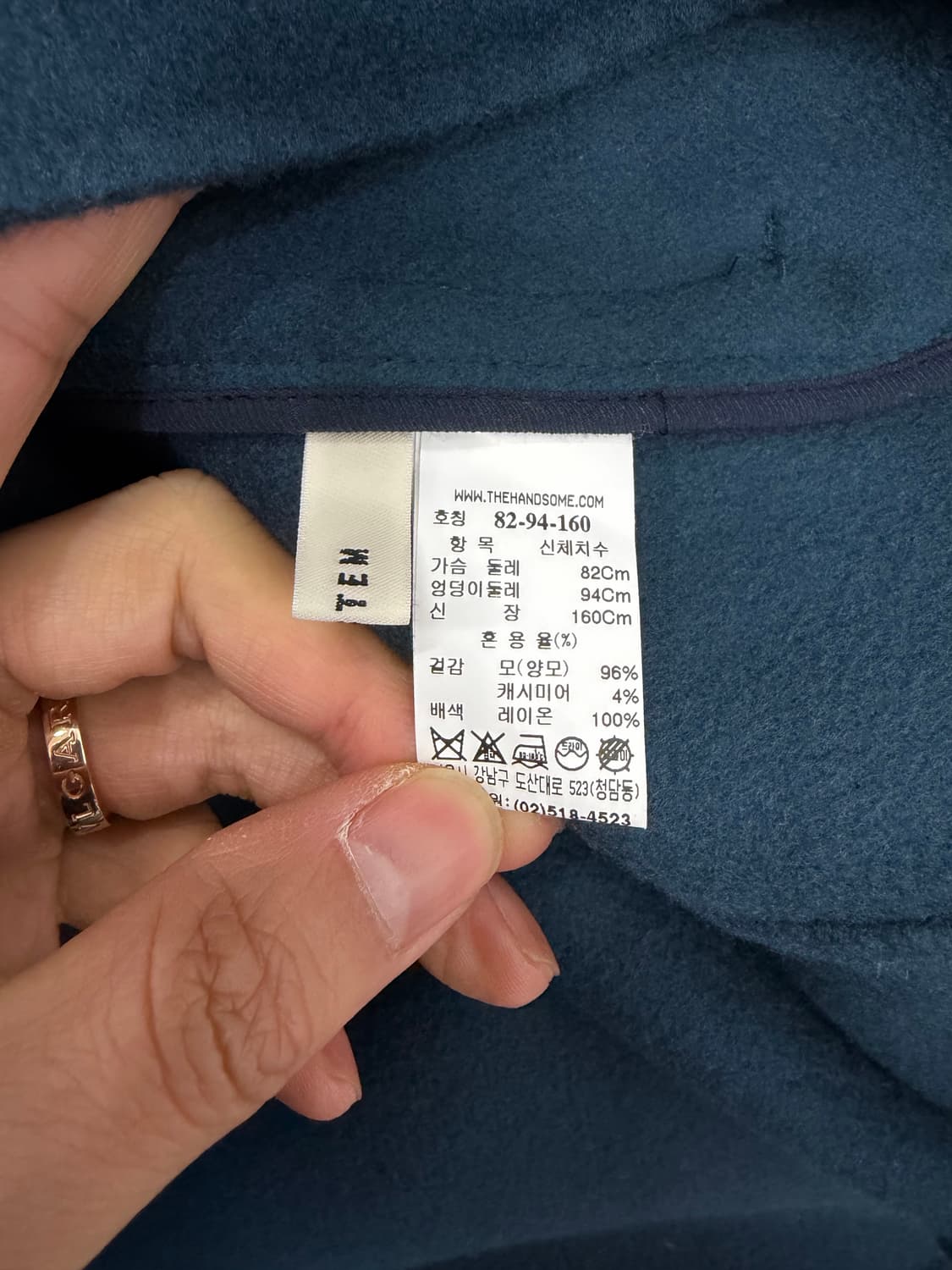 정품) 시스템 한섬 블루 오버사이즈 숏 코트 자켓 82 상품이미지7