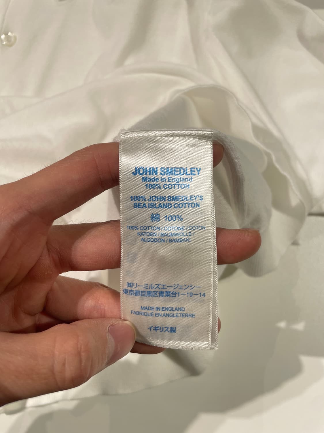 존 스메들리 화이트 스탠다드 핏 아드리안 하프 니트 상품이미지8