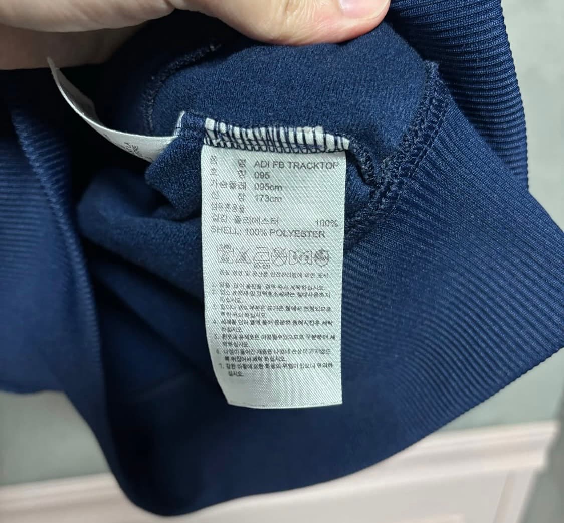 아디다스 남노 네이비 져지 상품이미지3