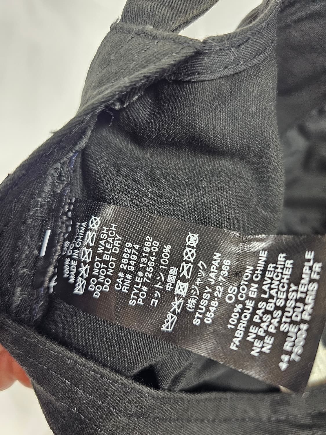 스투시스탁로우캡 상품이미지7