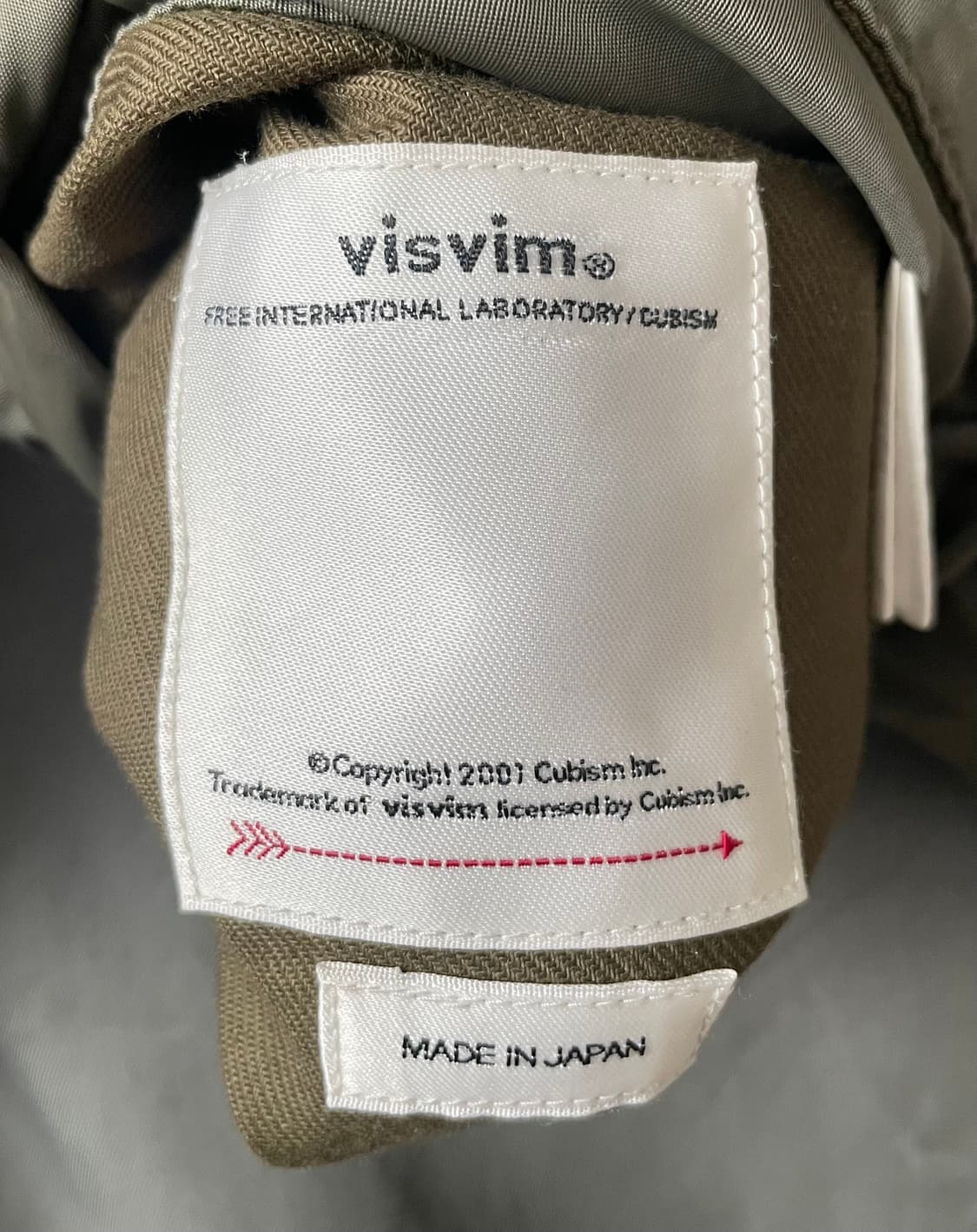 비즈빔 21ss 아이리스 올리브 3사이즈 상품이미지3