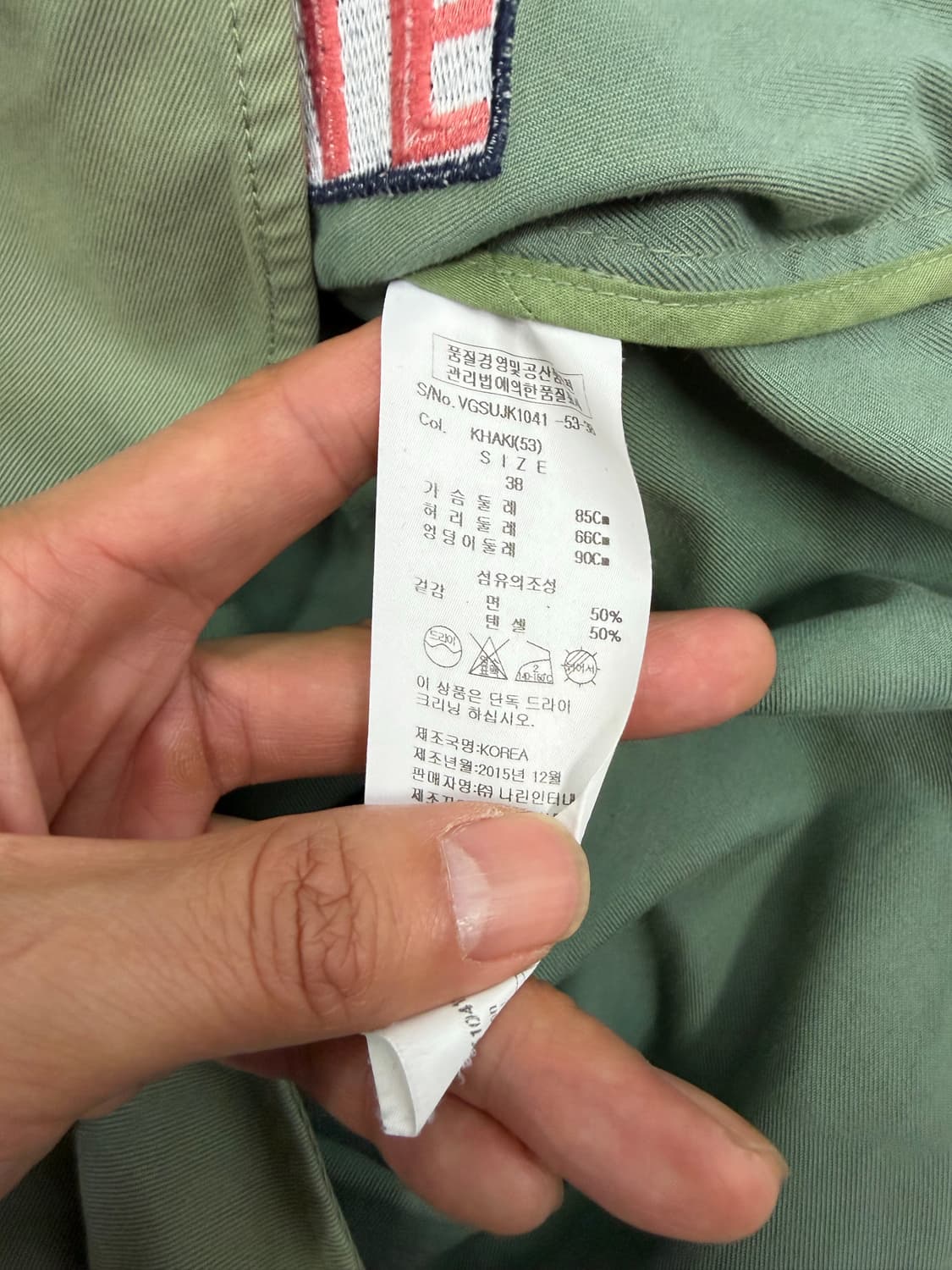 정품) 비비안웨스트우드 오버핏 야상자켓 38 상품이미지8