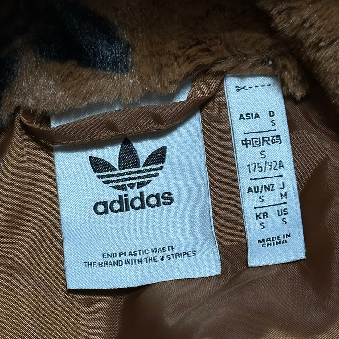 S 아디다스 모노그램 로고 퍼 자켓 상품이미지4