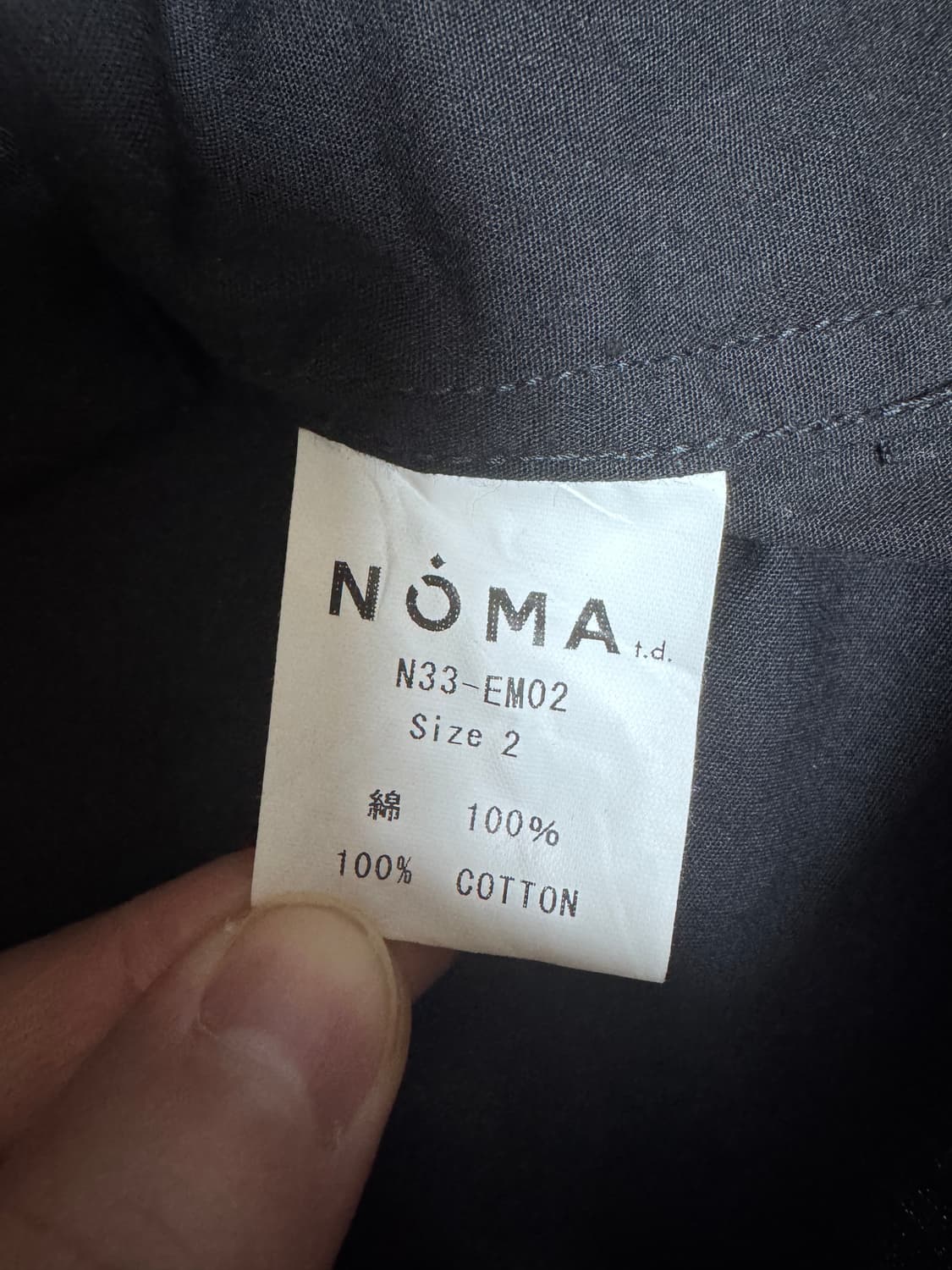 NOMA t.d. 플라워 자수 반팔 셔츠 2 상품이미지6