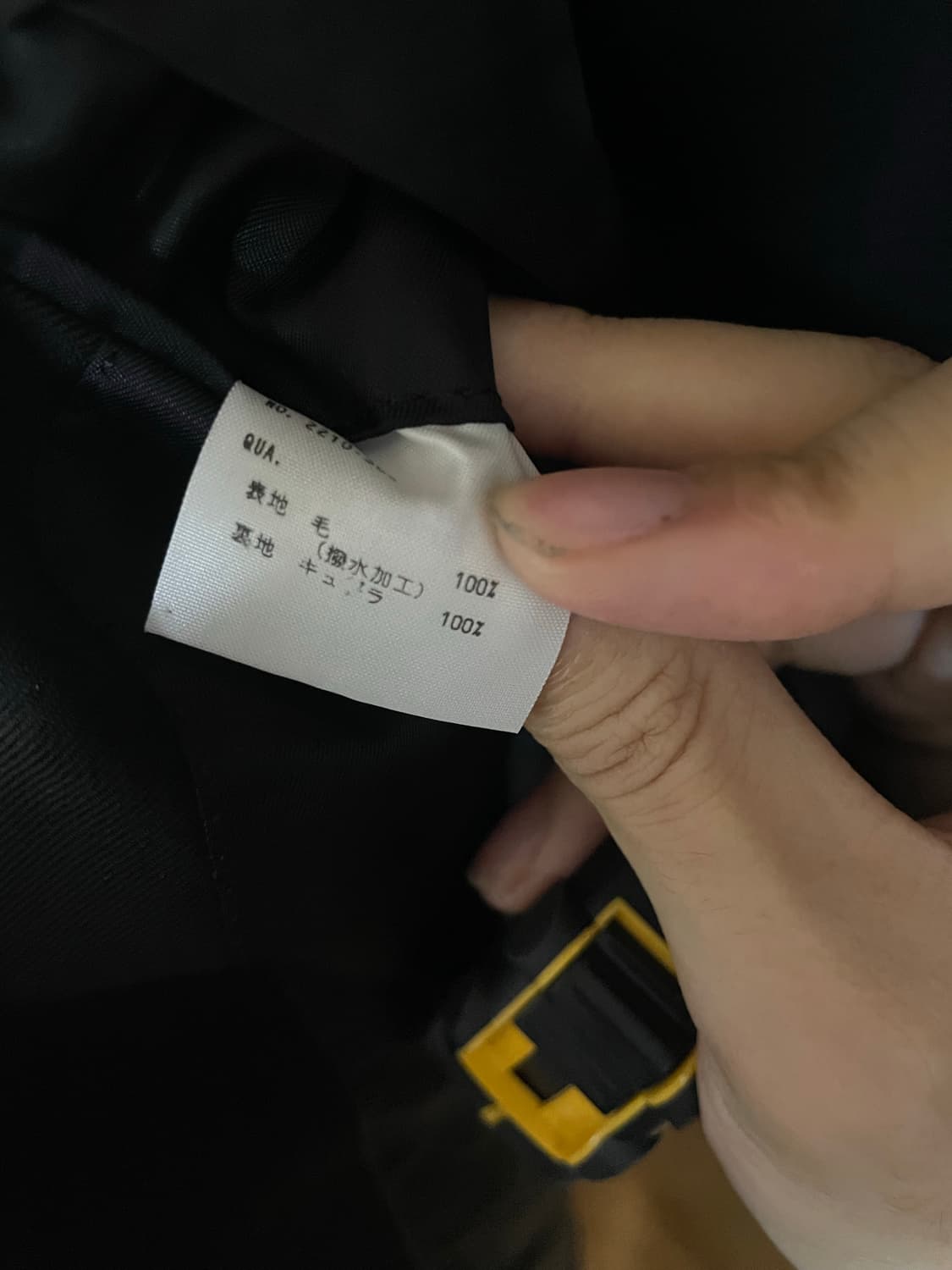 라드뮤지션 원버튼 블레이저 자켓 상품이미지4