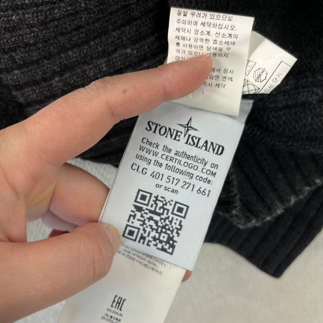 95 스톤아일랜드 16FW 챠콜 니트 집업 상품이미지8