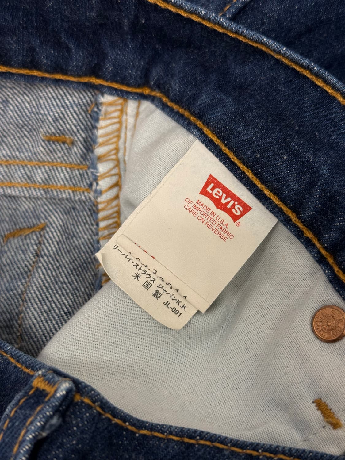 90s USA Levi’s 510 Slim Straight Denim P 상품이미지7