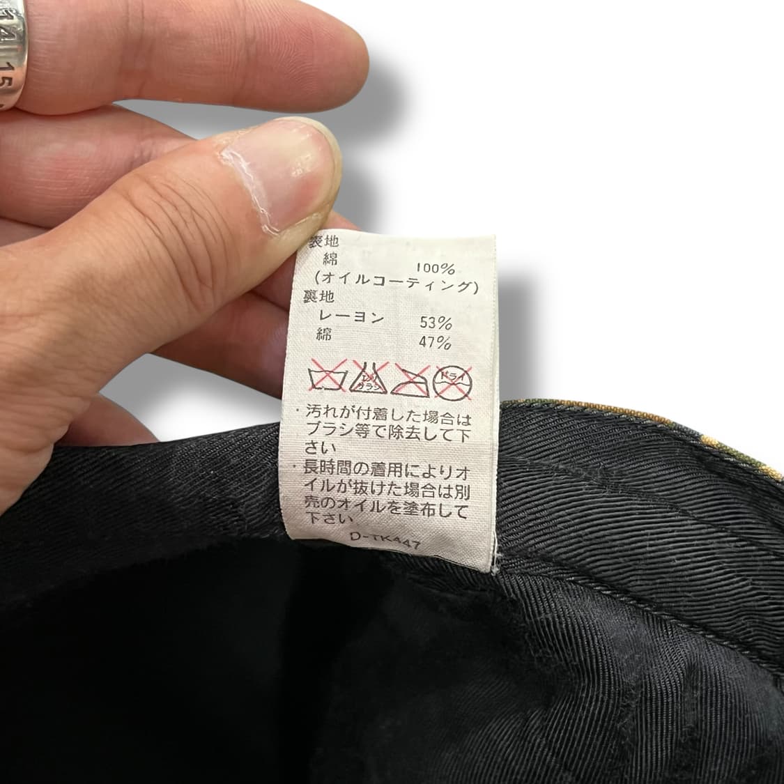  아페쎄 카모 코튼팬츠 y12340 상품이미지10