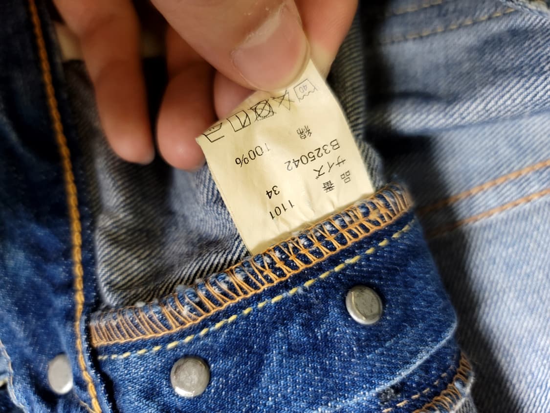 풀카운트 1101MM2 데님 블루버드 34사이즈 상품이미지6