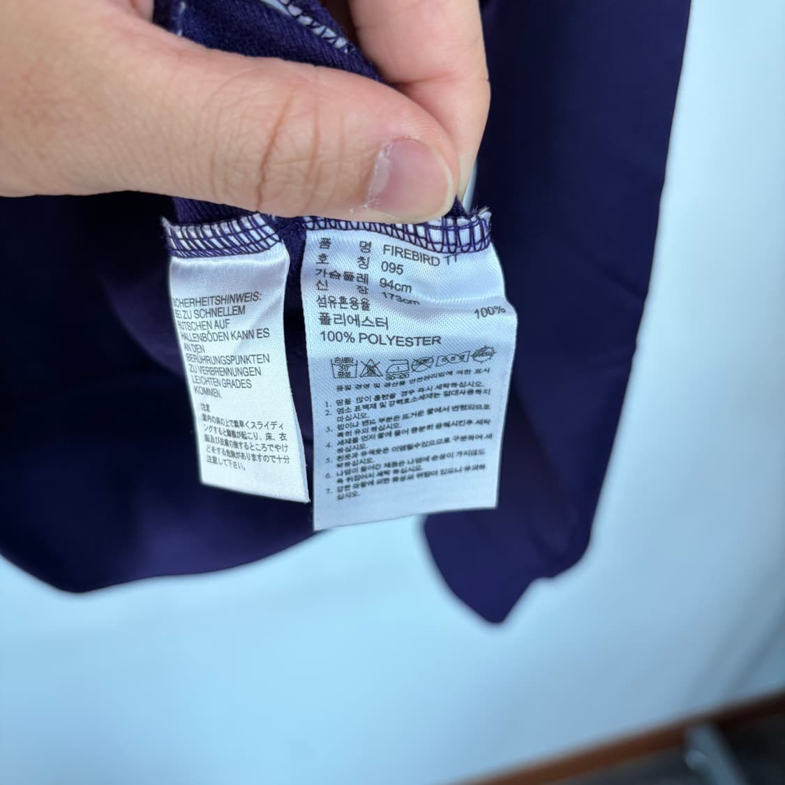 아디다스 삼선 트랙 자켓 퍼플 상품이미지4