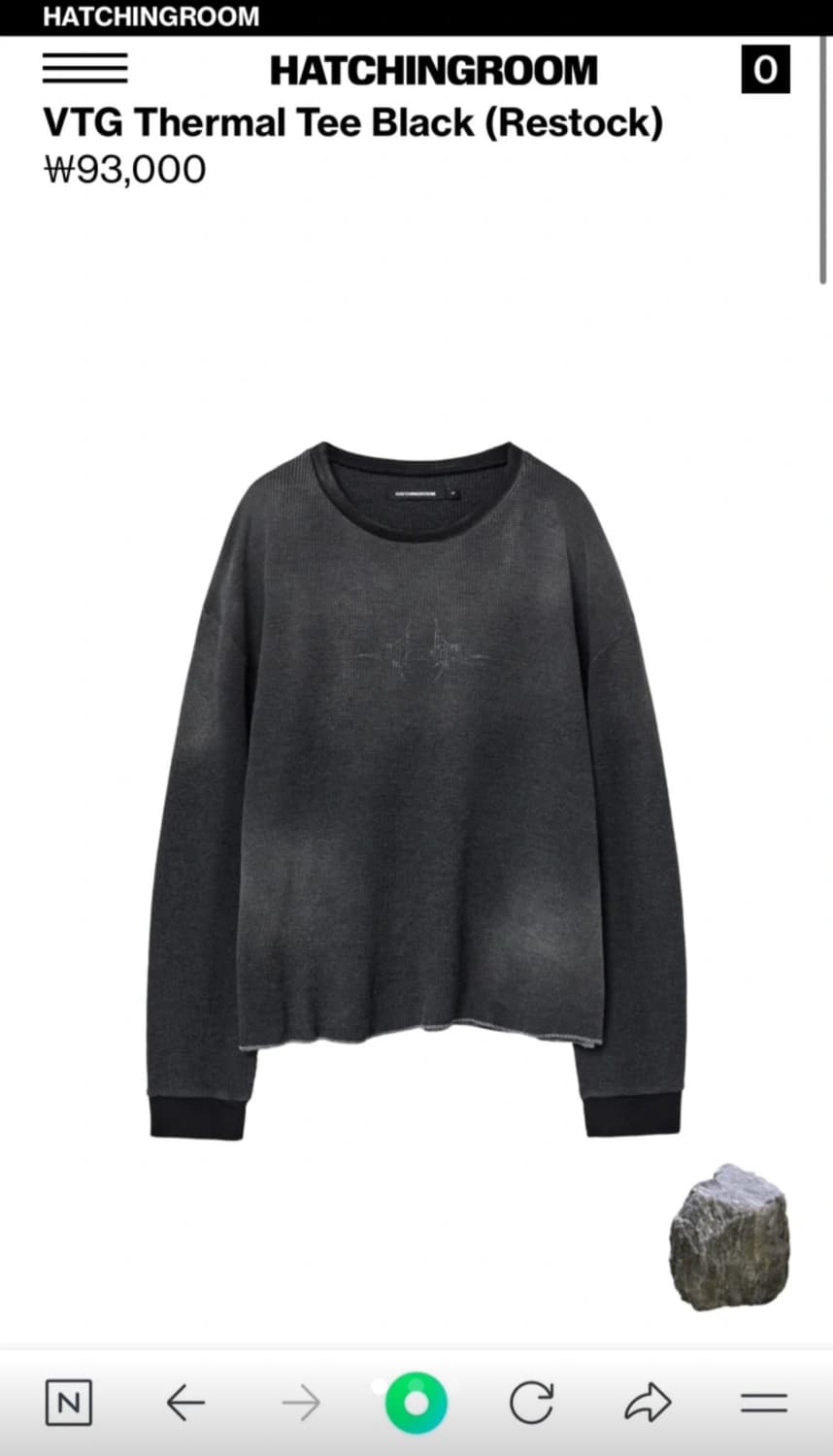 해칭룸 슬리브 상품이미지1