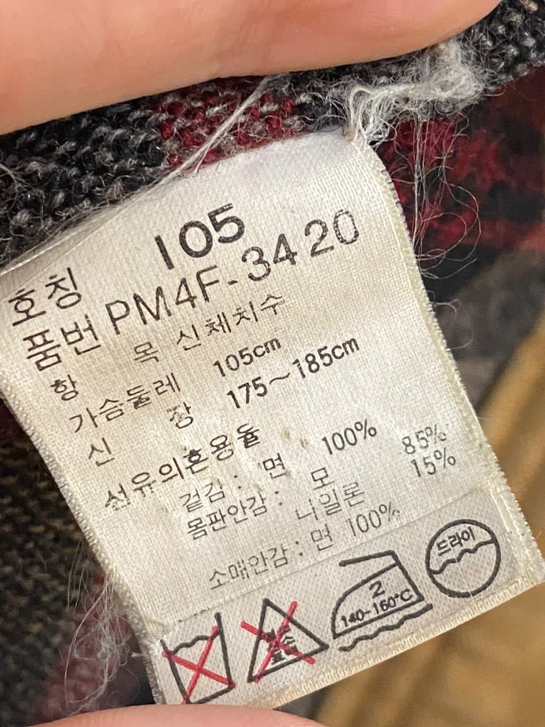 90s 폴로 랄프로렌 캔버스 워크 자켓 상품이미지8