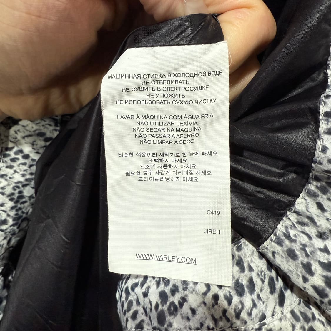 S VARLEY 발리 하이랜드 스네이크스킨 퍼프 패딩 자켓 상품이미지7