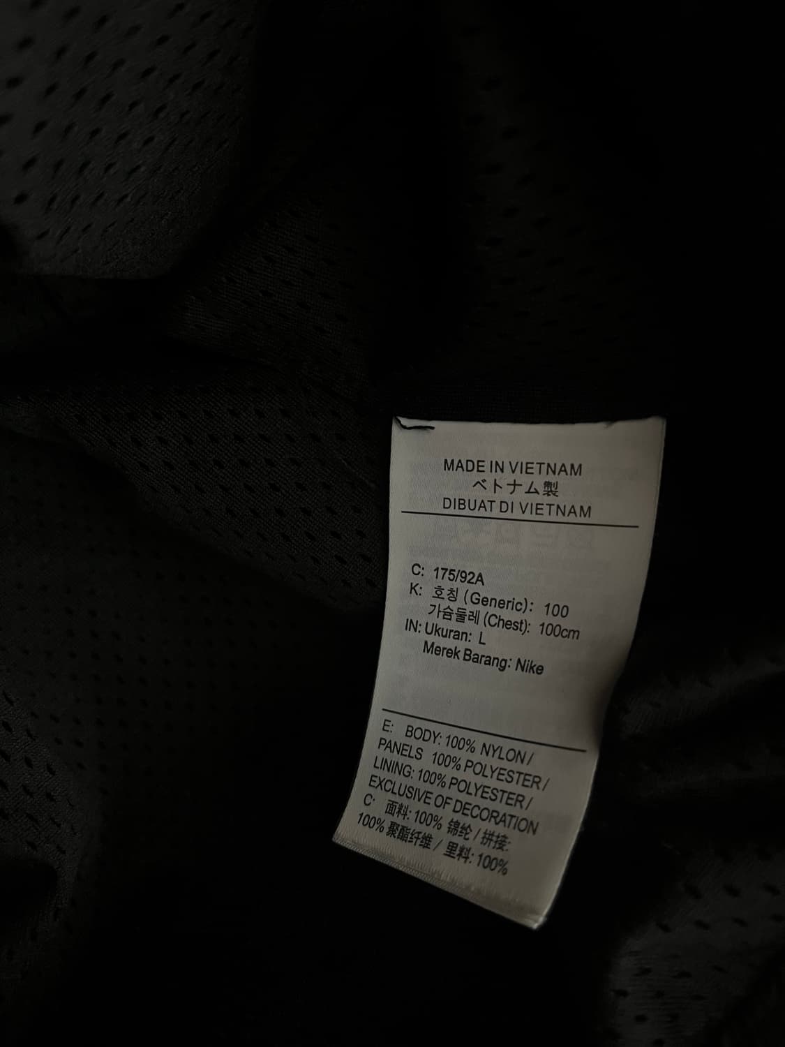 나이키 빅스우시 블랙/화이트 바람막이 (L) 상품이미지5