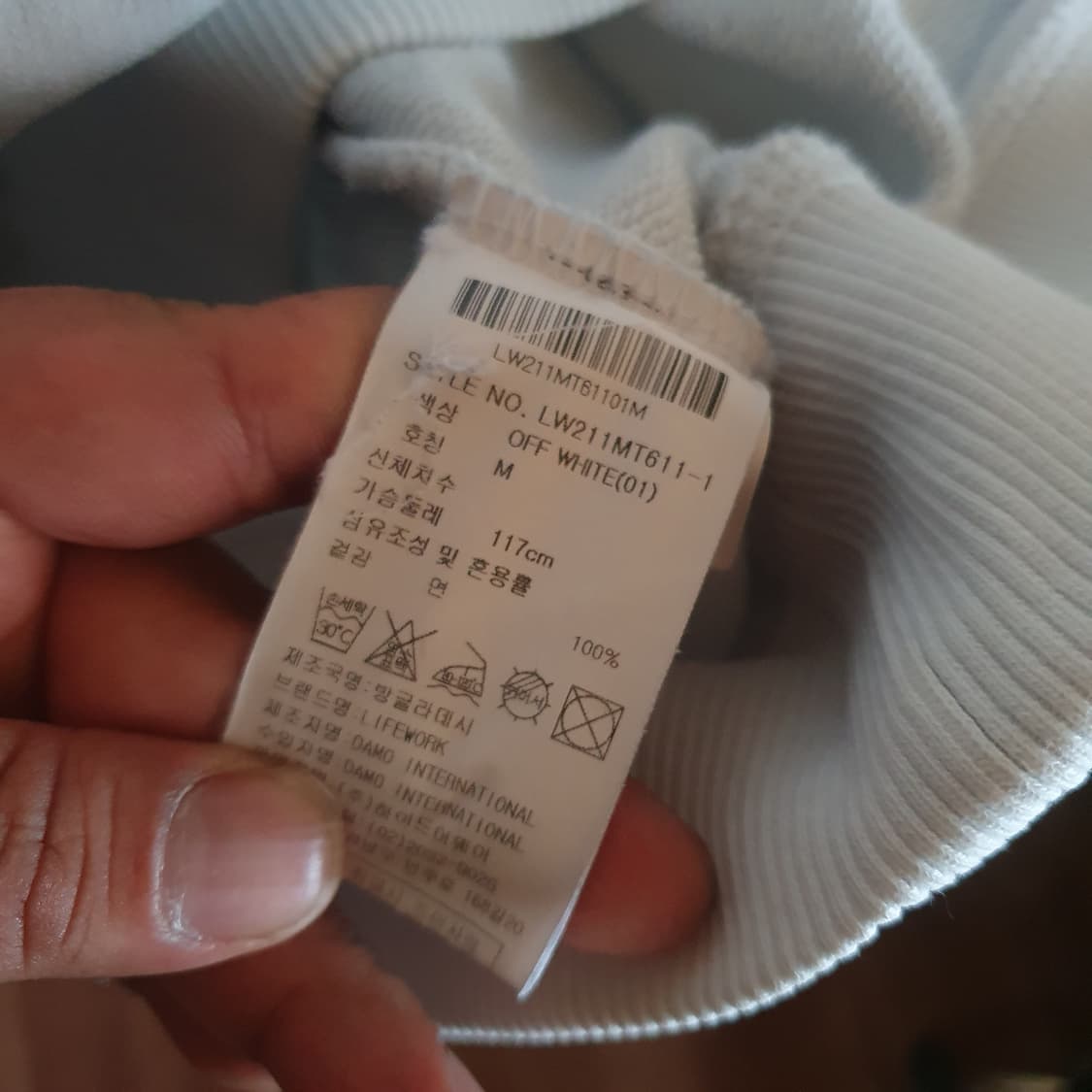 라이프워크 맨투맨M 상품이미지4