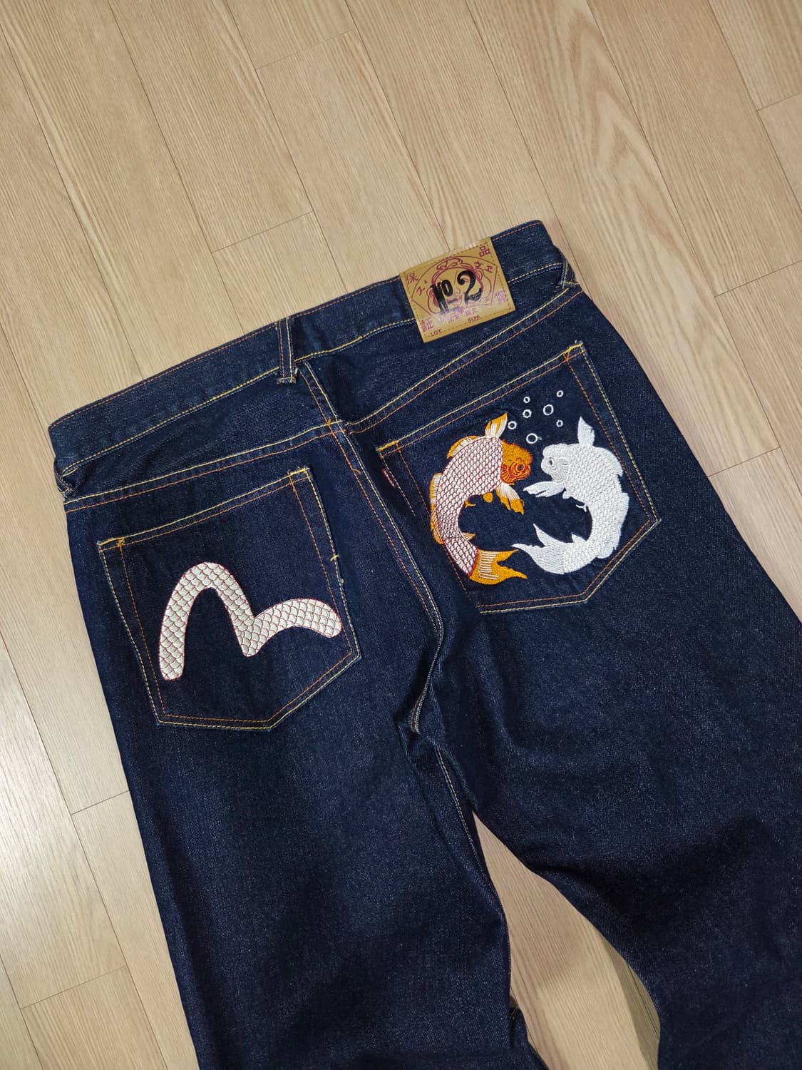 에비수 코이피쉬 자수 레귤러 핏 데님 팬츠 상품이미지1