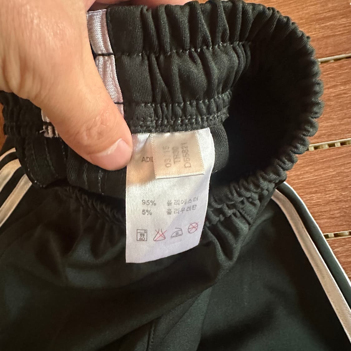 ADIDAS MARTIAL ARTS PANTS 상품이미지6