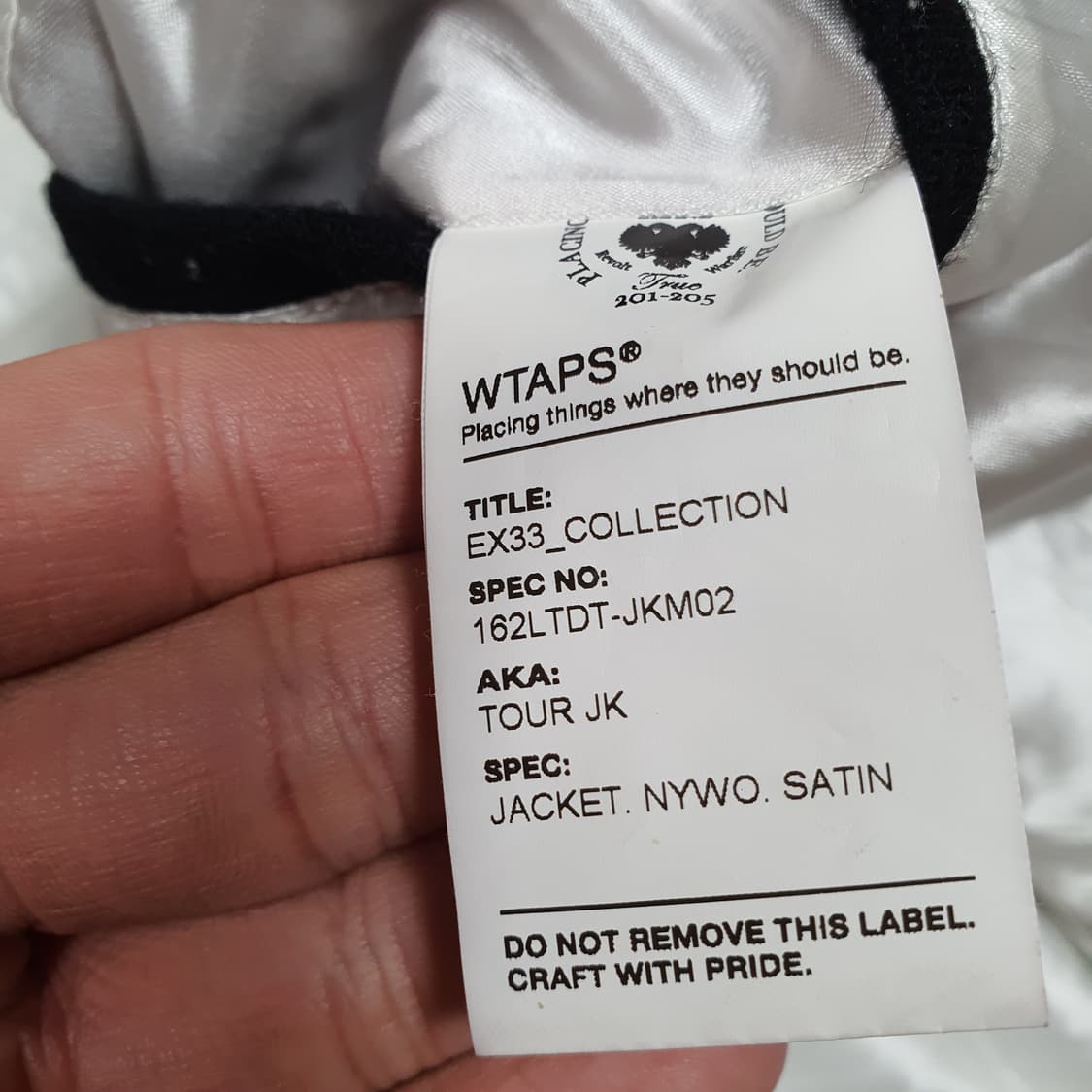 ✨ (바배) 더블 탭스 16A/W 투어 자켓 상품이미지4