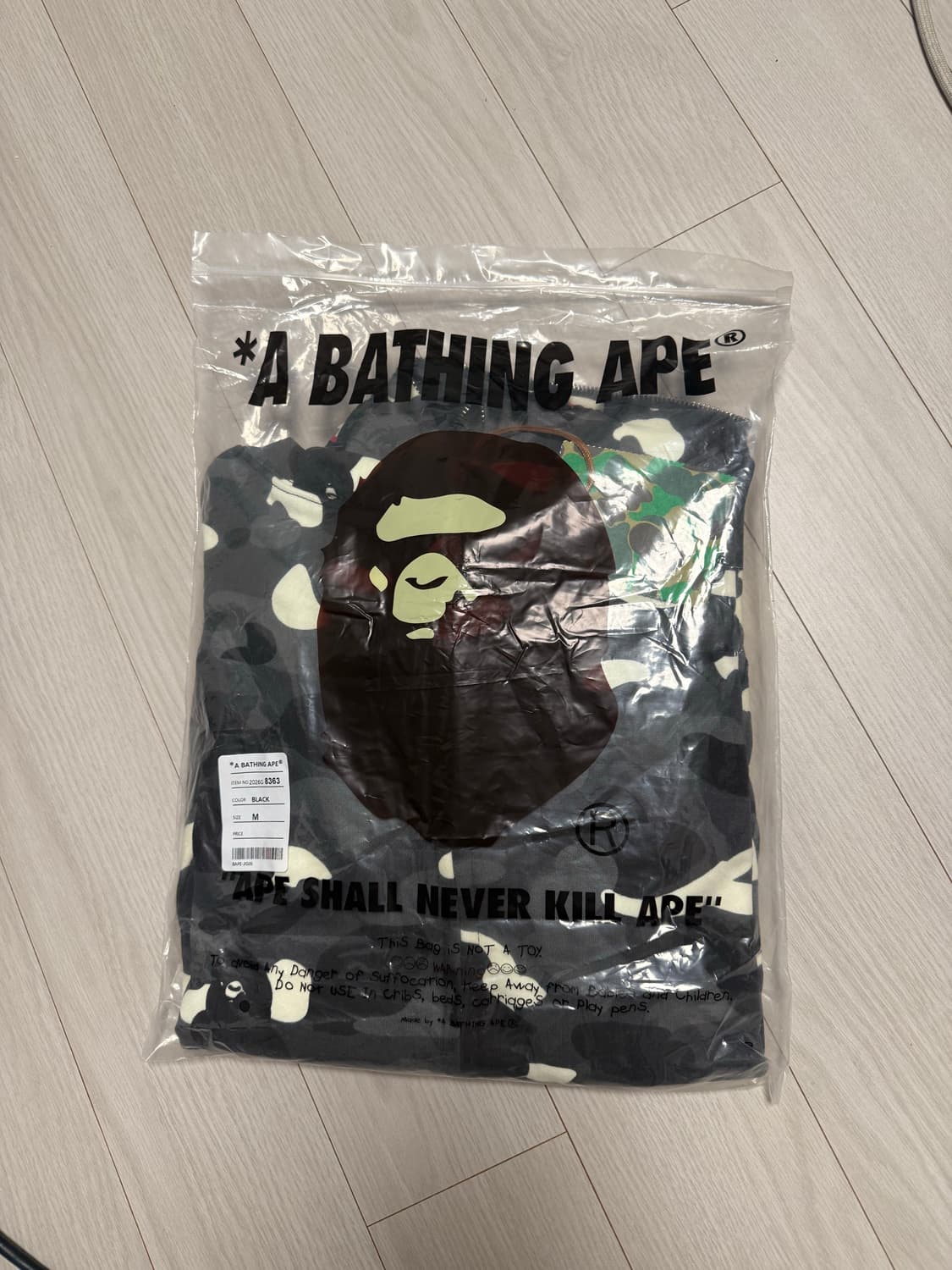 베이프 후드집업 (새상품) 상품이미지5