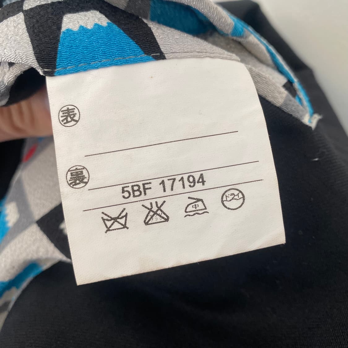 빈티지 블레이저 상품이미지7