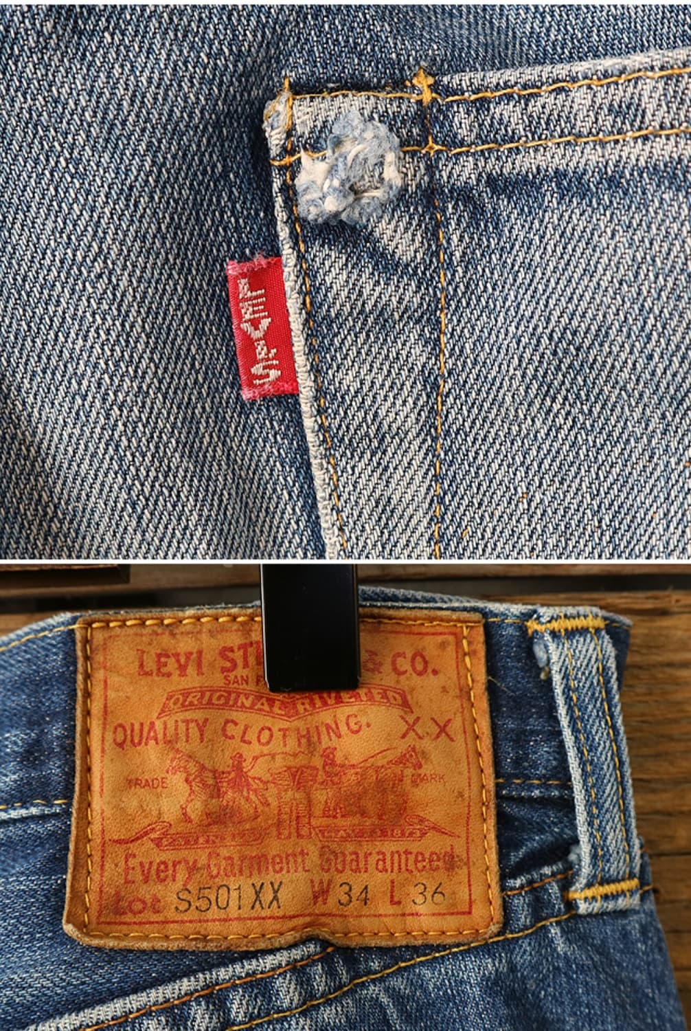 미국판 90s LVC LEVIS 리바이스 44501XX 빅E 셀비지데님 상품이미지7