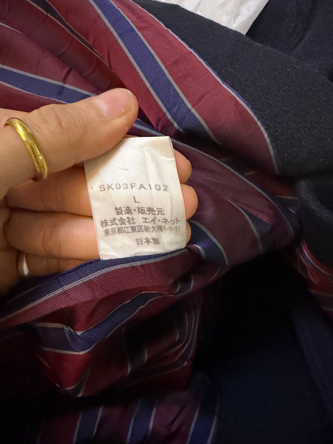 수나오쿠와하라 후드코트 44,55 정품 상품이미지8