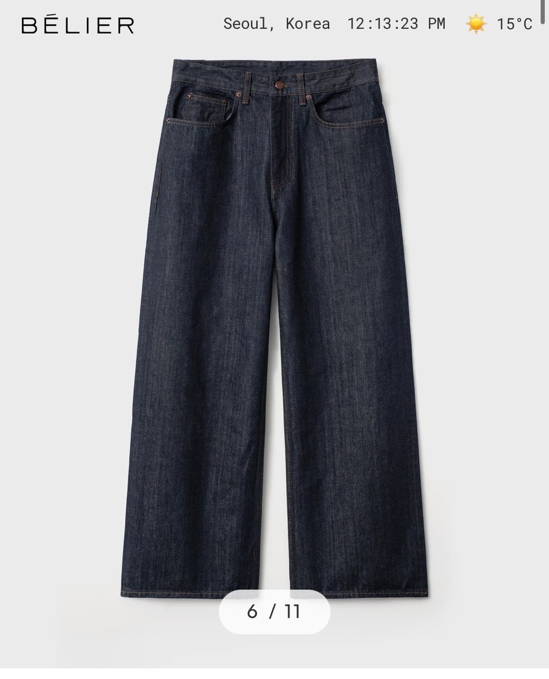 벨리에 트루와이드 데님팬츠 로우 인디고 W32/L32 상품이미지1