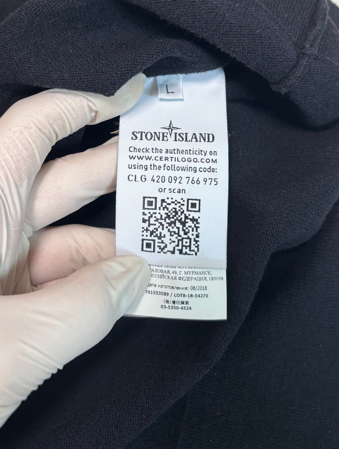 스톤아일랜드 니트 L 상품이미지3