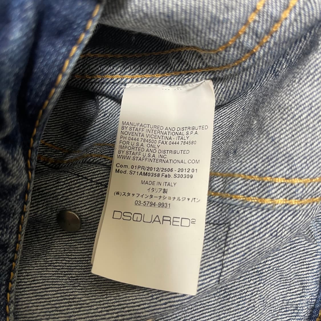[44] DSQUARED2 2012 데님/레더 자켓 상품이미지9
