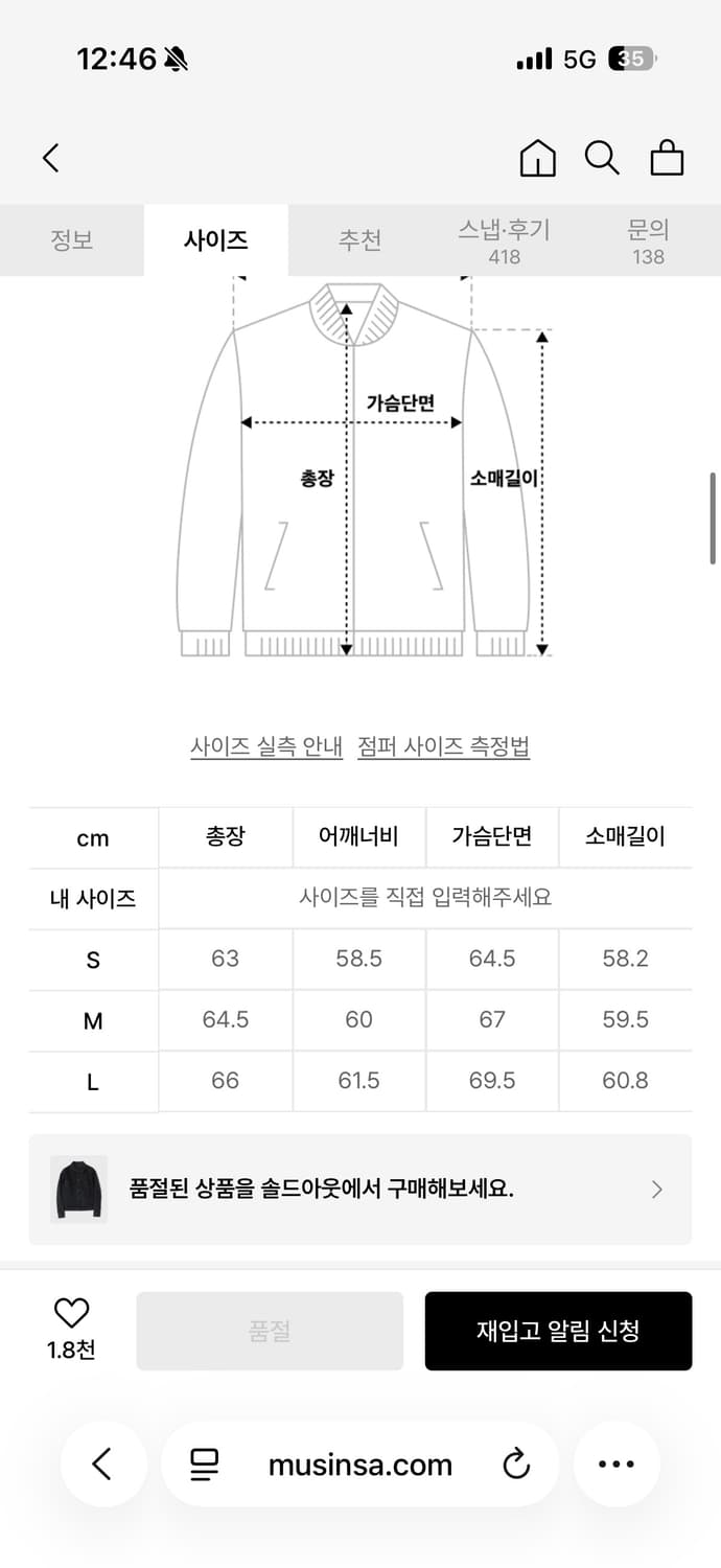 쿠어 21fw 더블 포켓 트러커 재킷 그레이 M(데님) 상품이미지4