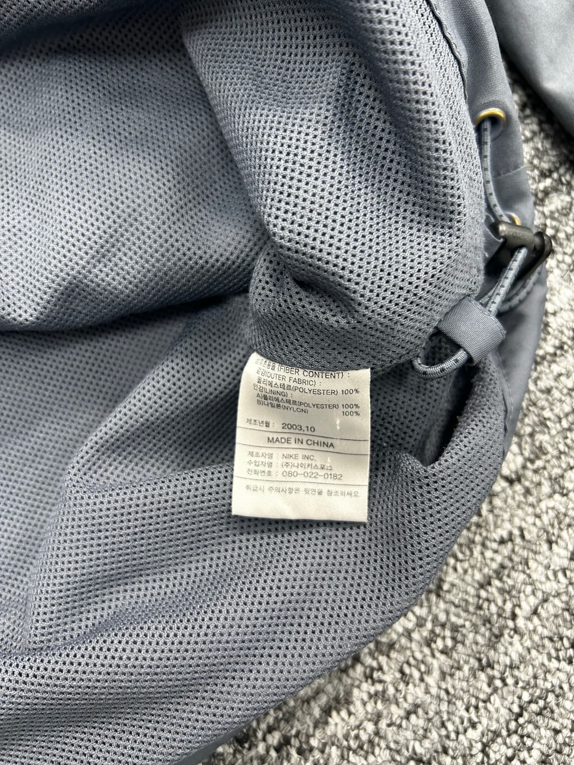 나이키 00s 블랙 믹스컬러 바람막이 L 상품이미지8