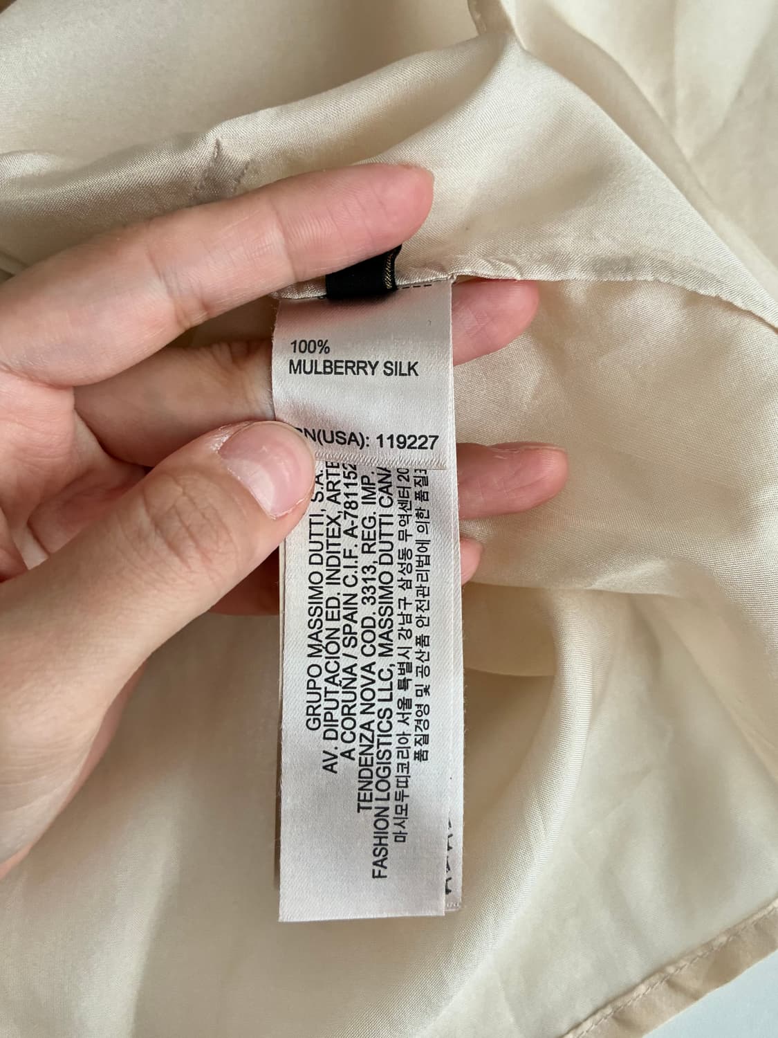 42) 마시모두띠 실크 100 블라우스 베이지 상품이미지7