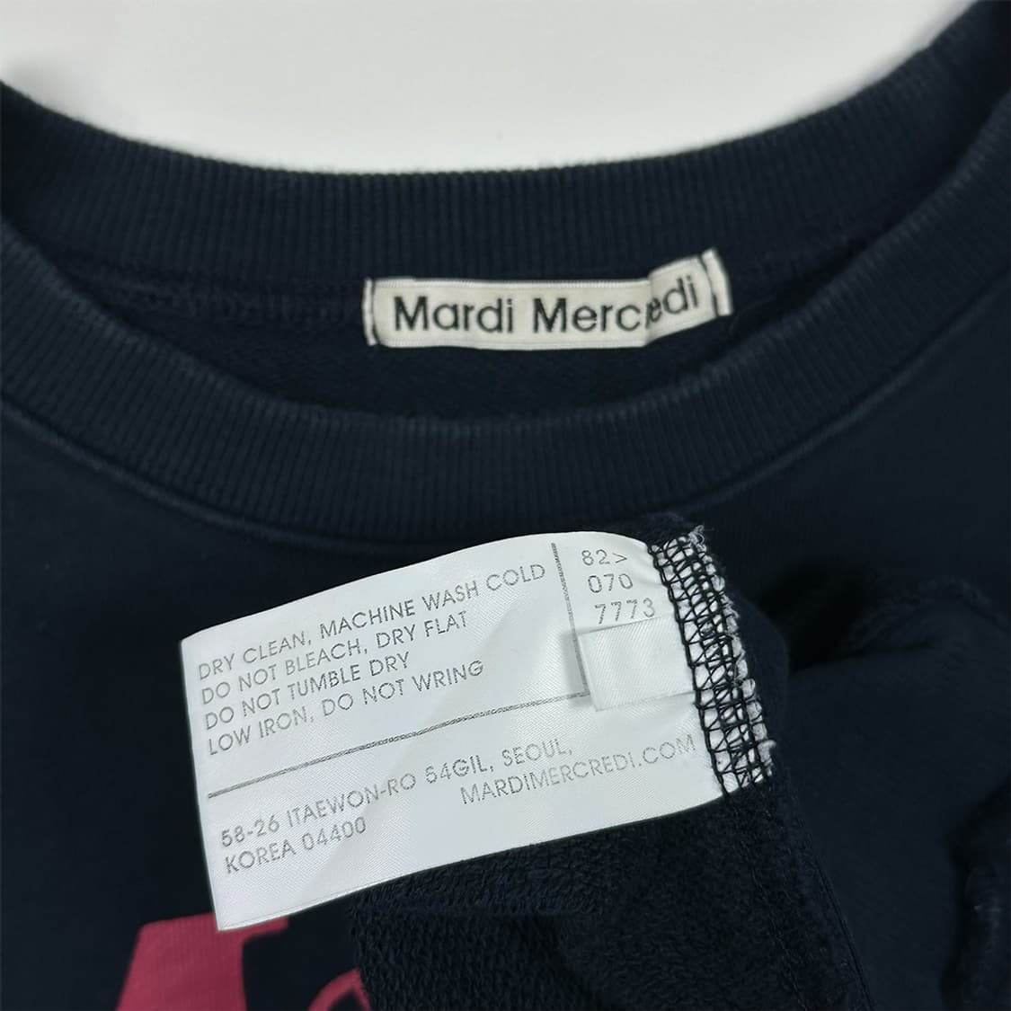 마르디메크르티 맨투맨 상품이미지3