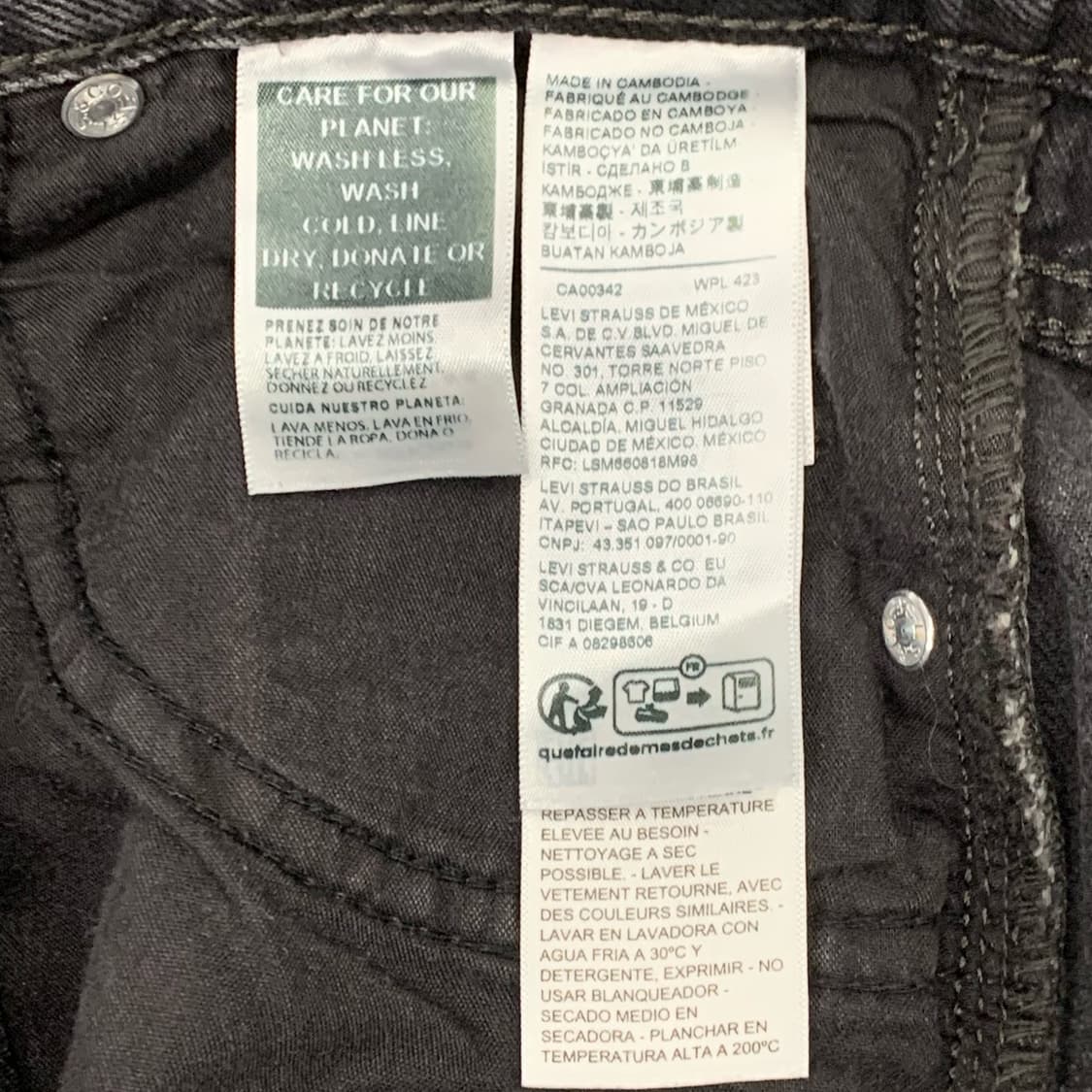 [27] 리바이스 하이웨스트 와이드 스트레이트핏 데님팬츠 상품이미지6