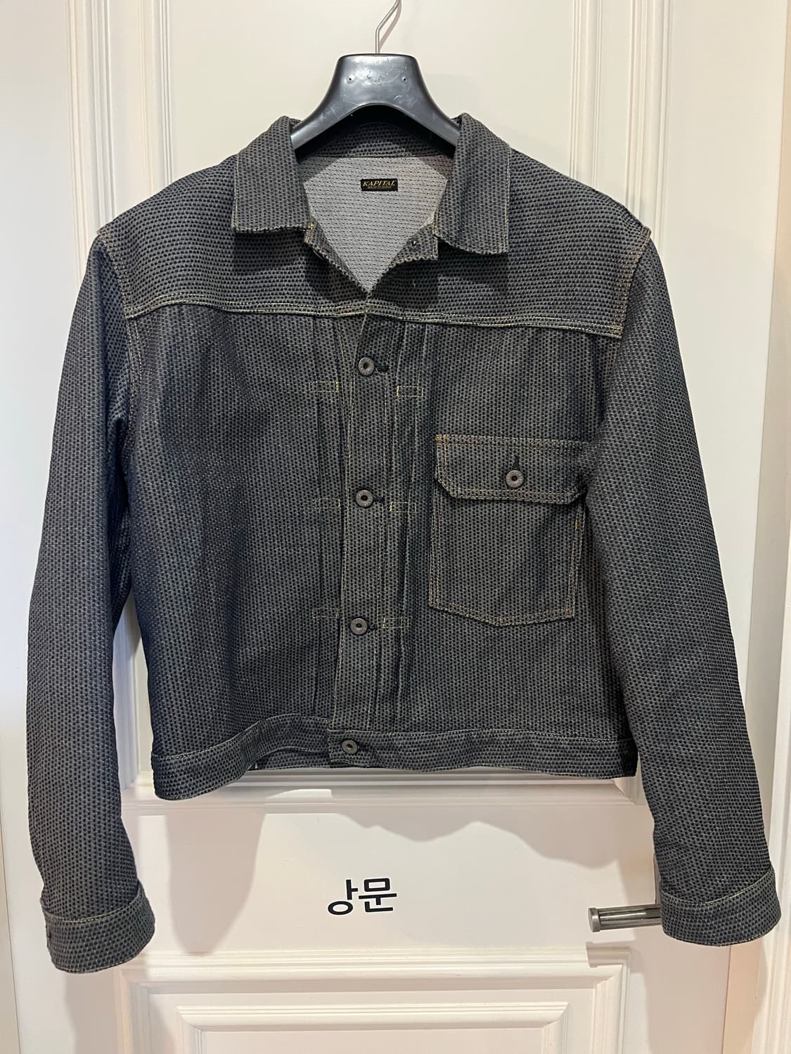 캐피탈센츄리 no7 4사이즈 상품이미지1