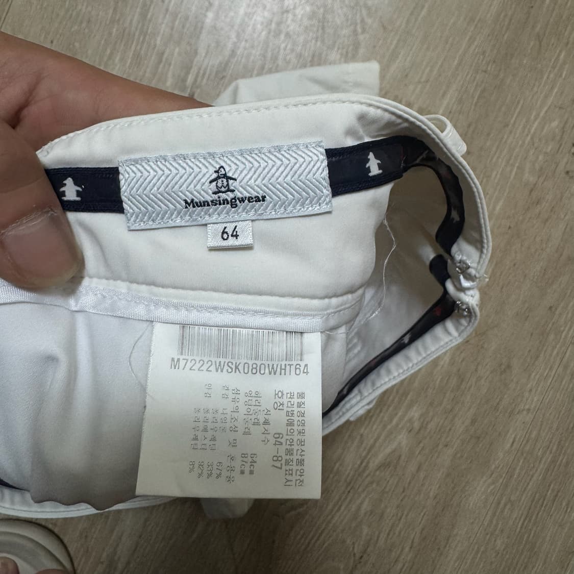 먼싱웨어 여성 골프치마 스커트 64  상품이미지3
